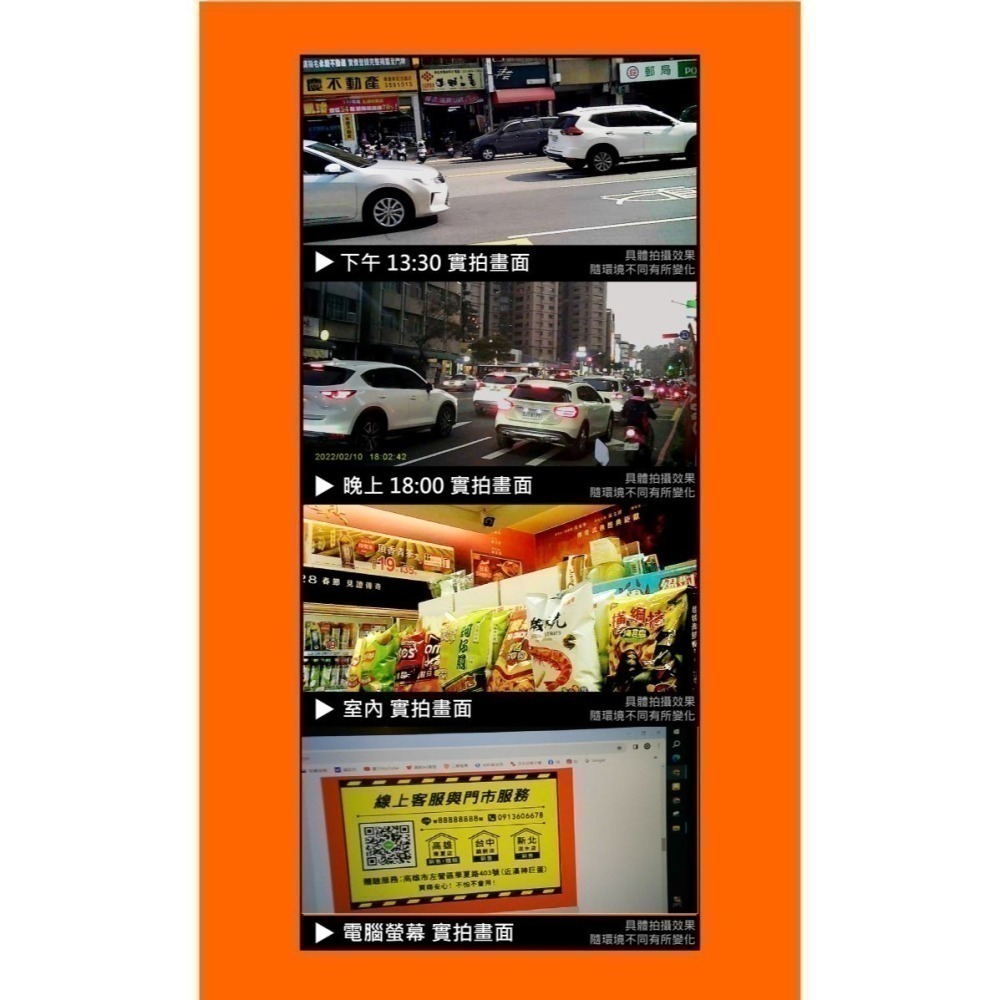 K011(1080P版) 高清密錄眼鏡 眼鏡攝影機 偽裝攝影機 針孔攝影機密錄器 錄影眼鏡 【寶力數位建國總店】-細節圖2