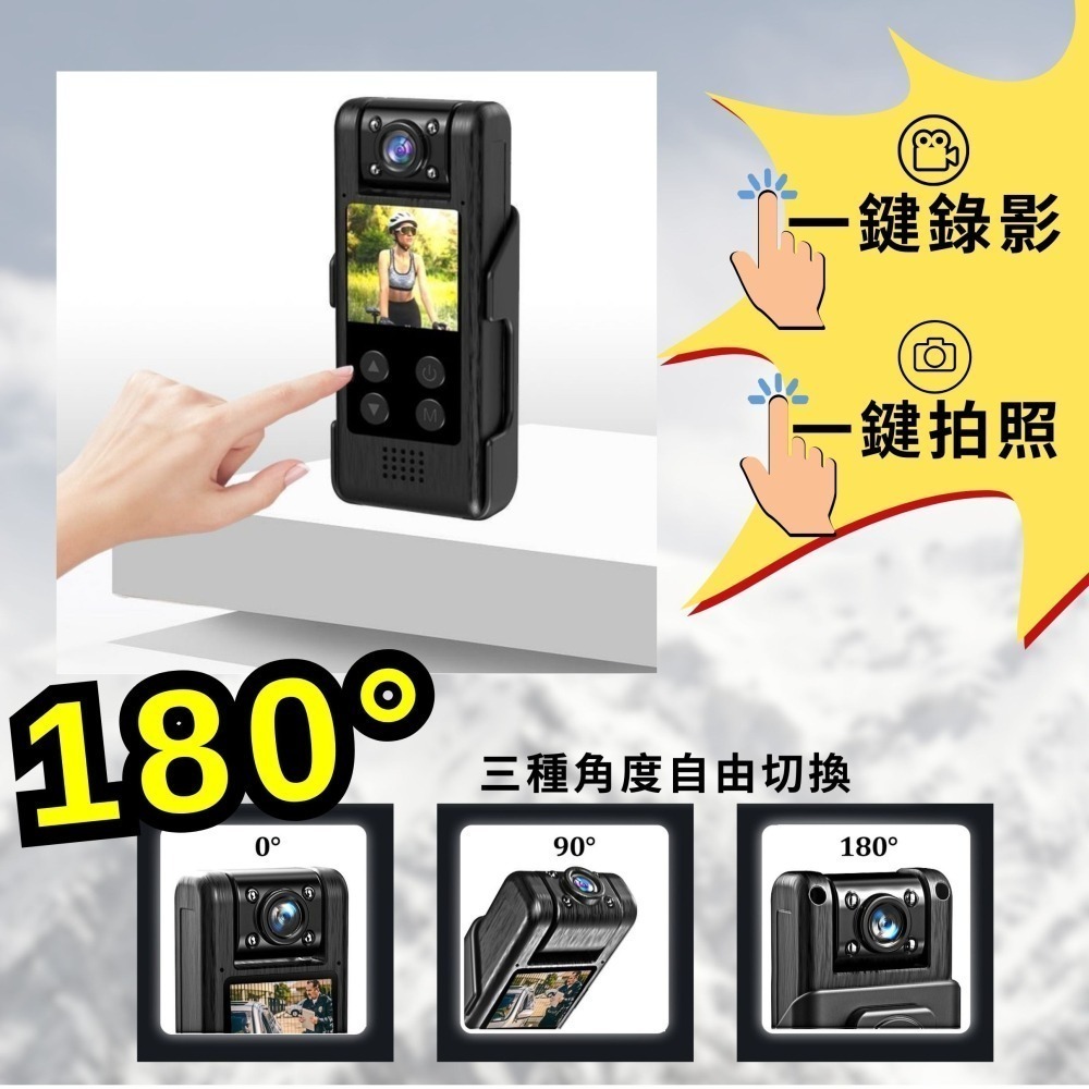 X9 純正4K 行車紀錄器 自動紅外夜視 續航8H 最高支援512G 密錄器 可拆式背夾 【寶力數位建國總店】-細節圖4