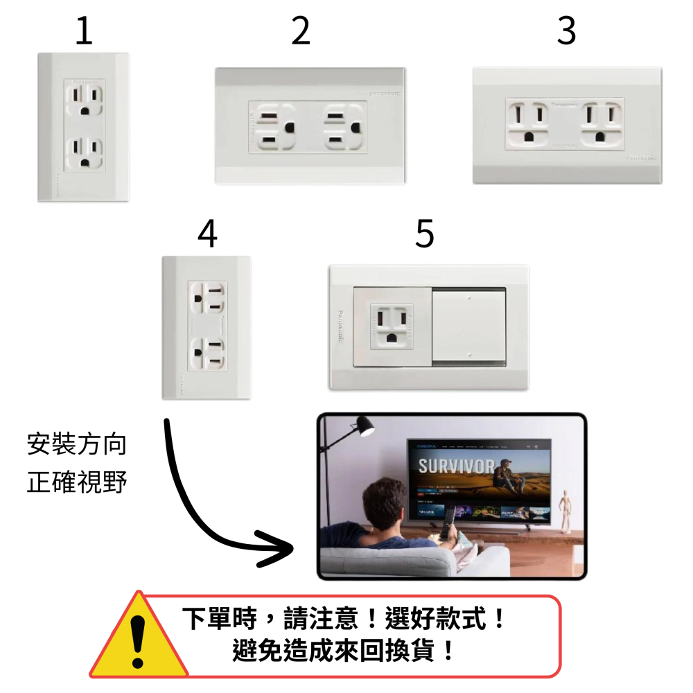 P9 1分鐘安裝 插座 智能監控 入侵通知 自動夜視 秒速連線WIFI 微型攝影機 密錄器【寶力數位建國總店】-細節圖4