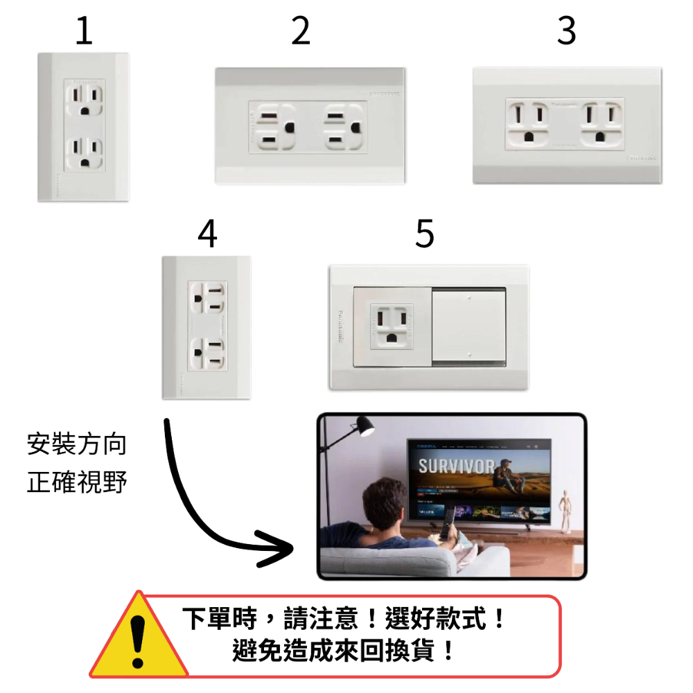 P9 獨家防偵測去反光 FHD版/SONY鏡頭版 針孔插座 智能通知 自動夜視 收音超強 針孔 微型攝影機 密錄器-規格圖11