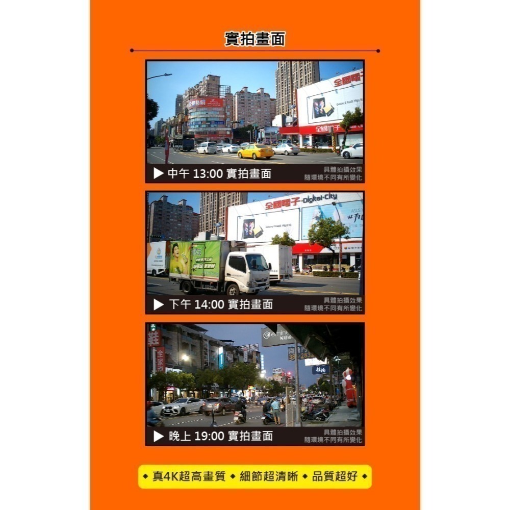 B10 磁吸式行動電源隱形攝影機 近端觀看V39m聯詠 sony IMX258 針孔攝影機 密錄器【寶力數位建國總店】-細節圖3