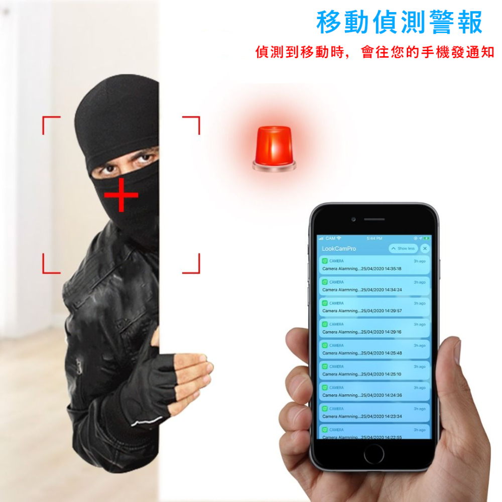 I10 電子鐘 超強紅外夜視 移動偵測 遠端觀看 斷電可錄 偽裝攝影 密錄器 針孔錄影機 秘錄器【寶力數位 建國總店】-細節圖3