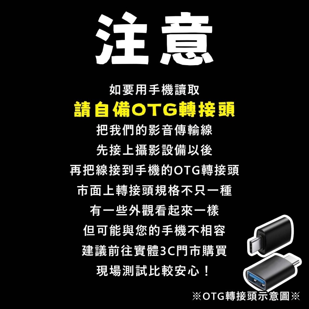 T8 自動紅外夜視圓錶 1080P 連續錄影近2小時 針孔攝影機 密錄器 錄音筆【寶力數位建國總店】-細節圖6