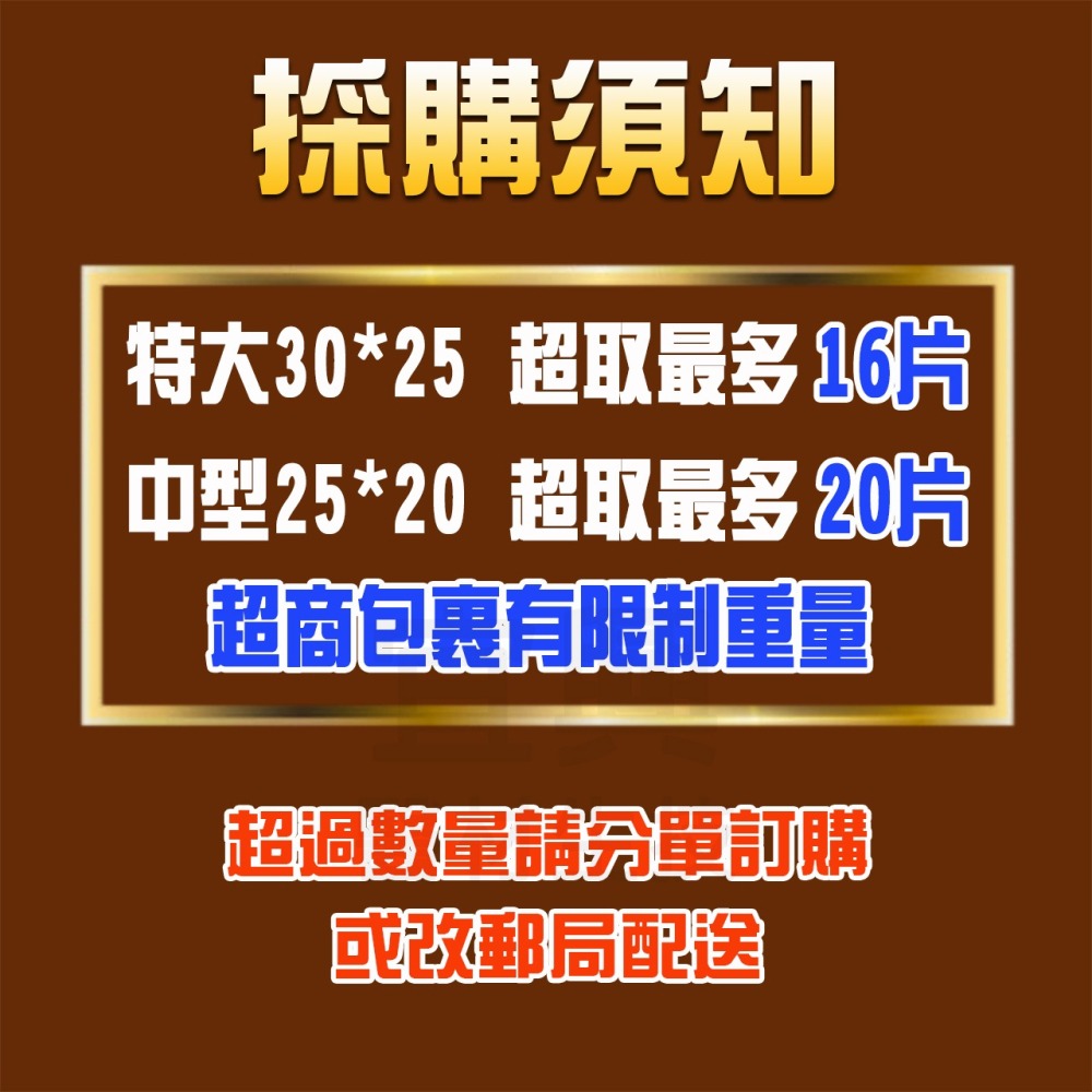 【現貨供應+電子發票】專業級木製黏鼠板 台灣製造 黏鼠板大 老鼠板 捕鼠神器 滅鼠 捕鼠 黏鼠板 除鼠 抓老鼠 黏鼠-細節圖5