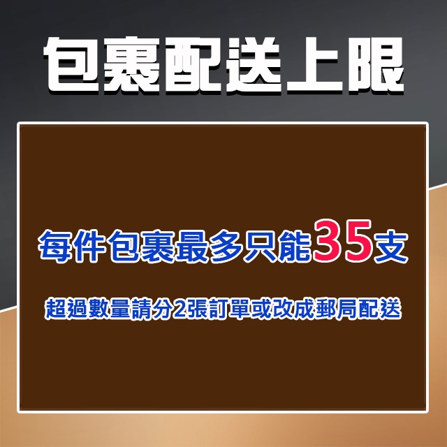 【現貨供應+電子發票】防鼠刺刷 鼠刷 填補老鼠洞 防鼠刷 堵鼠洞防鼠爬 黏鼠板 捕鼠器 驅鼠 防止老鼠入侵 驅趕老鼠-細節圖6