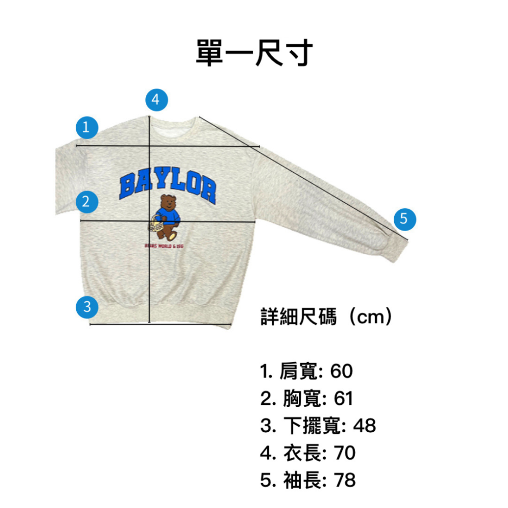 ➡️韓國親子裝團購（加入Dofa分享社群連結即享免運🔥）-細節圖8