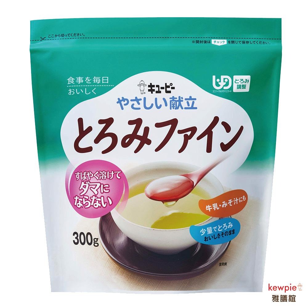 日本Kewpie 雅膳誼 佳凝配方食品(增稠劑)-細節圖3