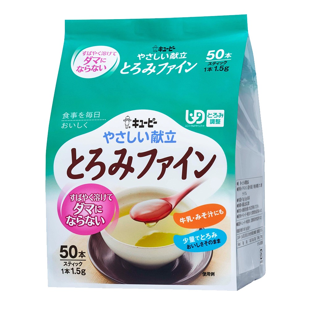 日本Kewpie 雅膳誼 佳凝配方食品(增稠劑)-規格圖6
