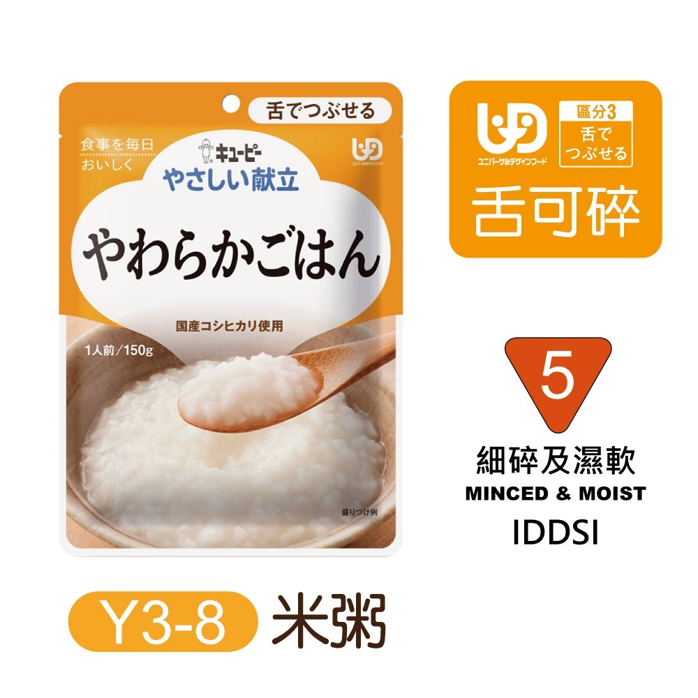 Y3-8米粥150g