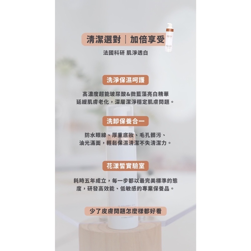 迪士尼公主慕斯👸🏻-細節圖3