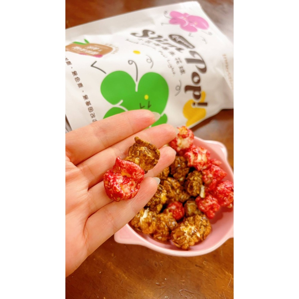 小花爆爆米花球-細節圖3