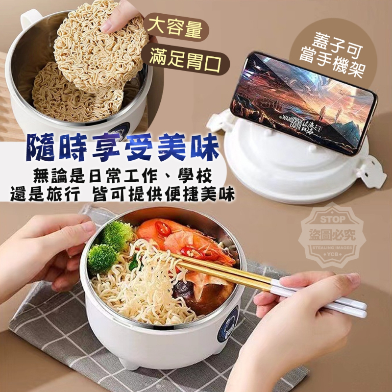 太空梭SUS304不鏽鋼雙層餐盒-細節圖3