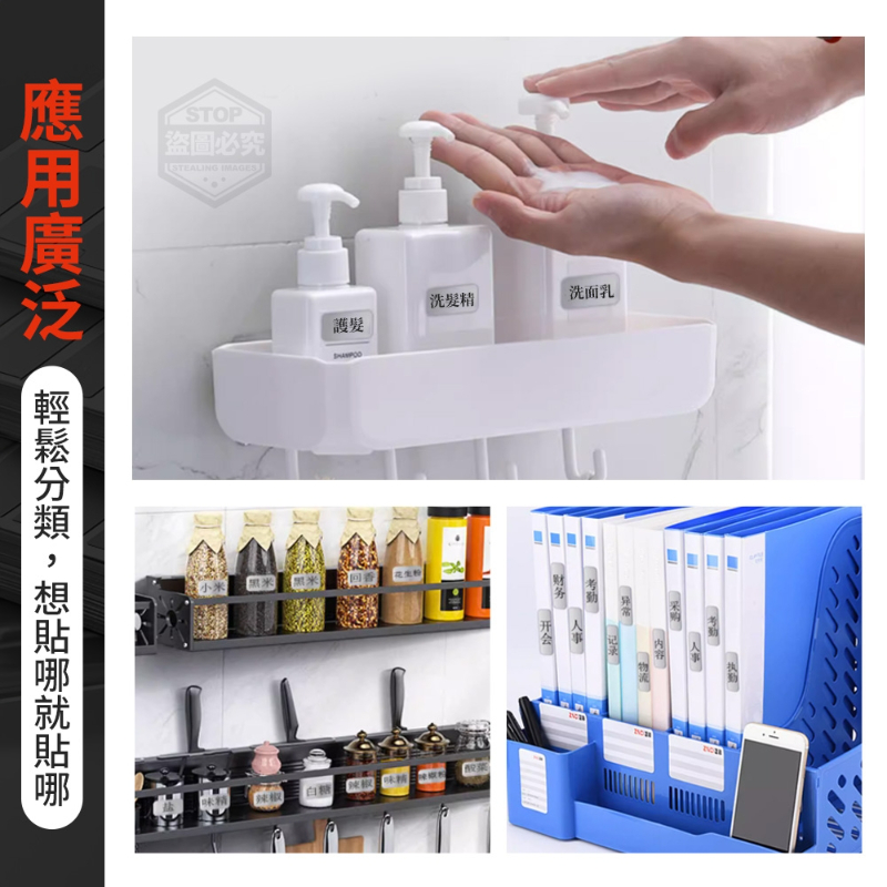 啞銀防水可手寫隨貼標籤紙(360貼/包)-細節圖2
