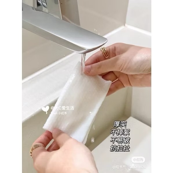 AMORTALS爾木萄小奶牛壓縮毛巾 一包50粒-細節圖2