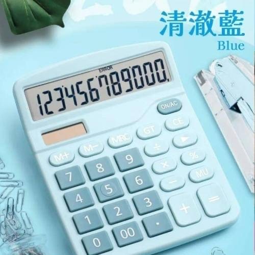 粉嫩風馬卡龍計算機-細節圖3