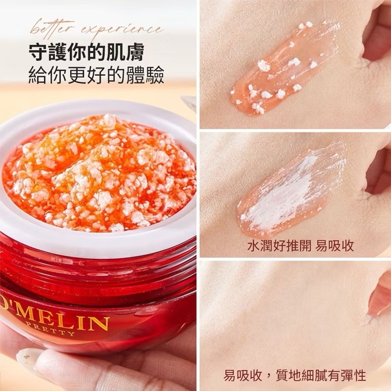 ✨ 韓國熱銷 新款龍血膏 貴婦膏 懶人素顏霜✨-細節圖3