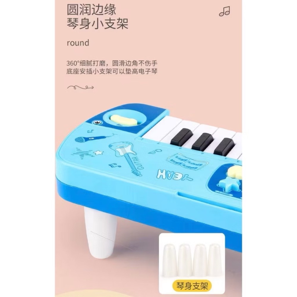 多功能32鍵電子琴-細節圖5