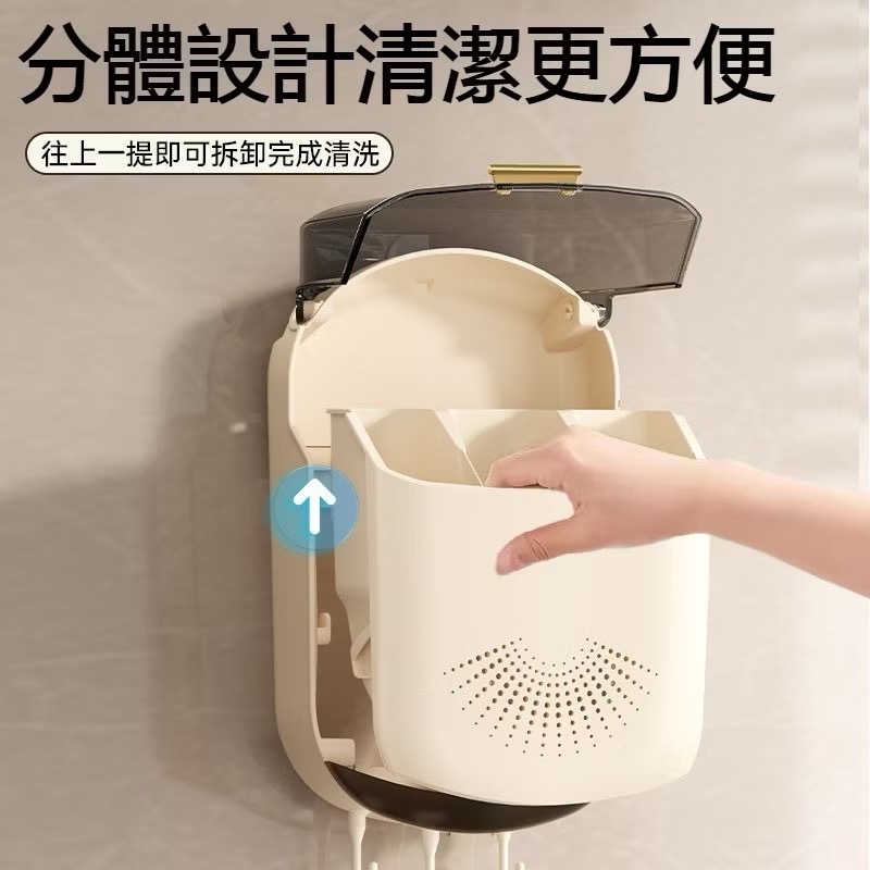 防塵壁掛式筷子收納桶-細節圖4