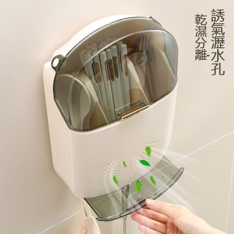防塵壁掛式筷子收納桶-細節圖6