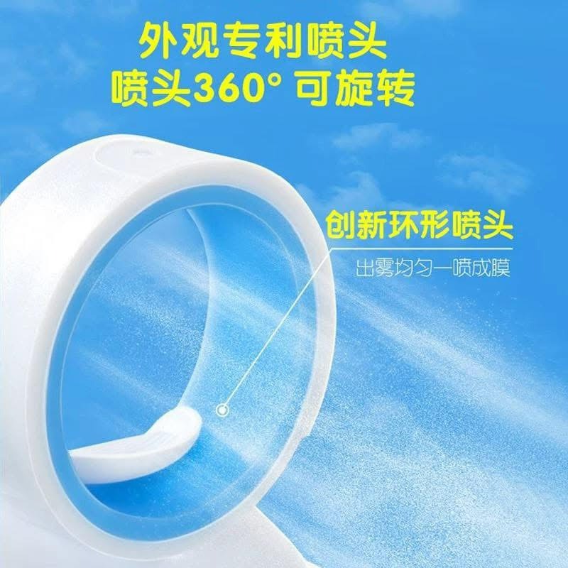 兒童專用防曬噴霧-細節圖2
