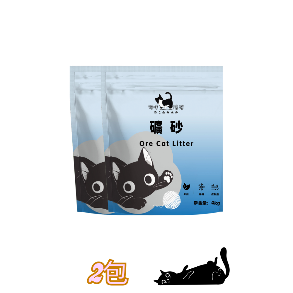 ❮兩包入❯貓咪踏踏ねこふみふみ礦砂(原味)無塵強力凝結配方-規格圖6