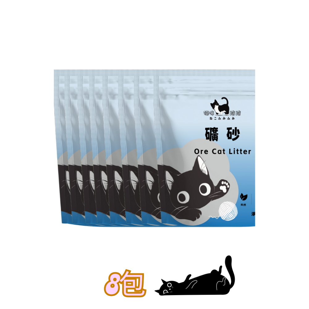 ❮兩包入❯貓咪踏踏ねこふみふみ礦砂(原味)無塵強力凝結配方-規格圖6