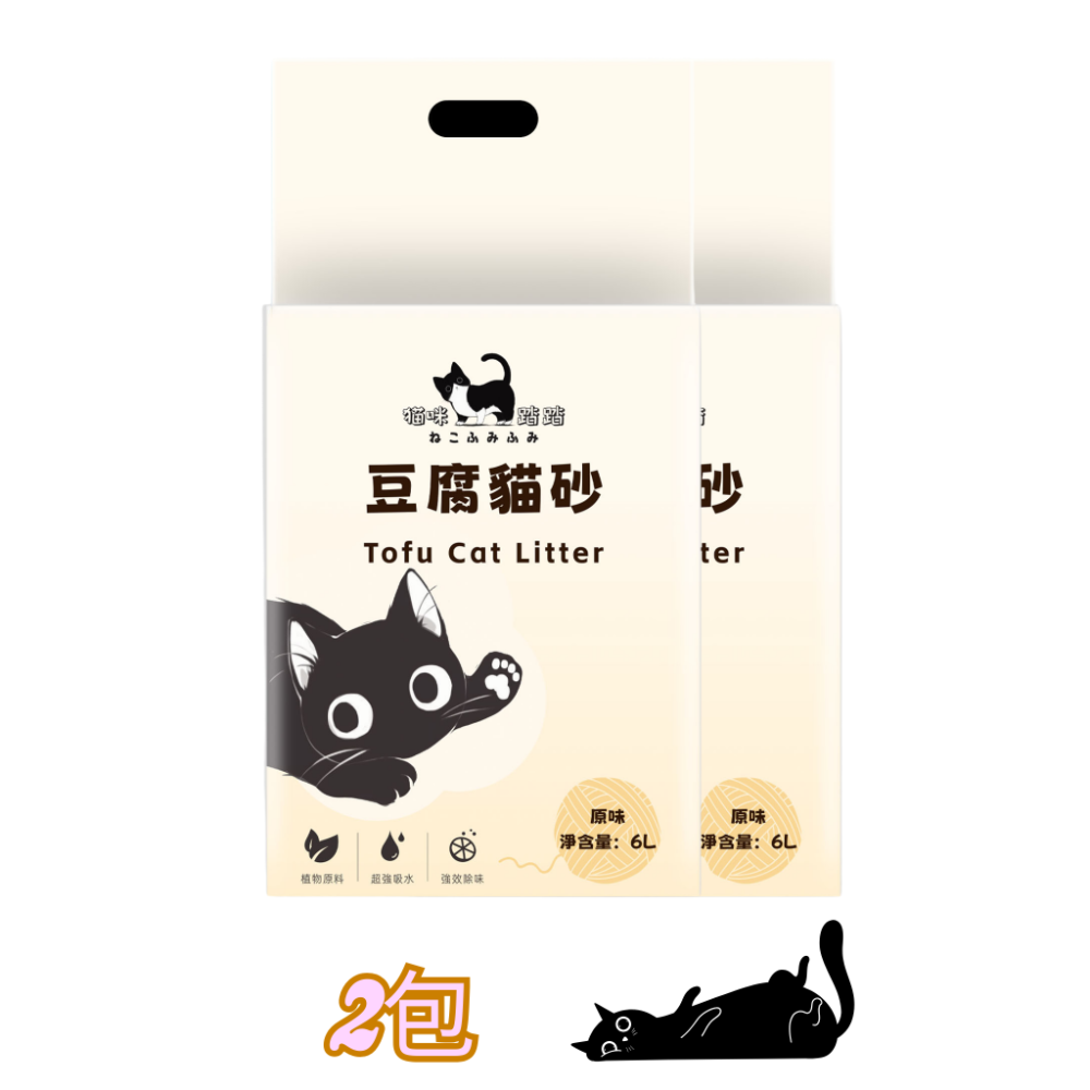 ❮兩包入❯貓咪踏踏ねこふみふみ(原味)強力凝結新配方豆腐砂-規格圖7