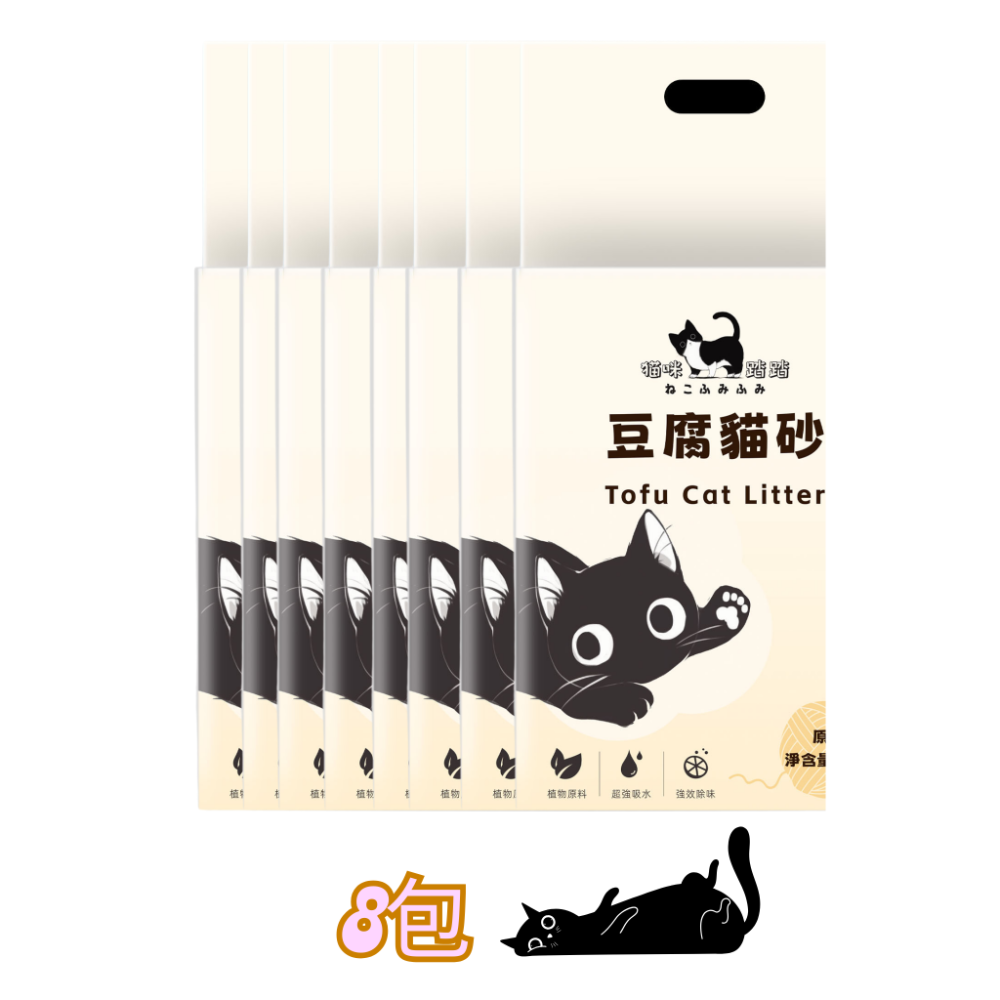 ❮兩包入❯貓咪踏踏ねこふみふみ(原味)強力凝結新配方豆腐砂-規格圖7