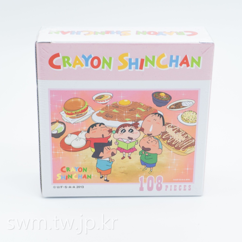 蠟筆小新108片盒裝拼圖-細節圖5