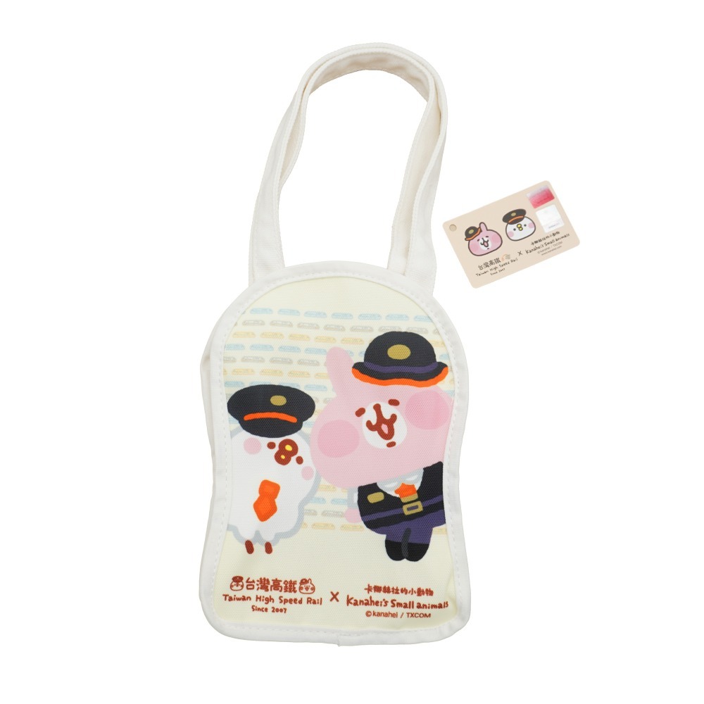 卡娜赫拉高鐵聯名帆布飲料提袋-細節圖3