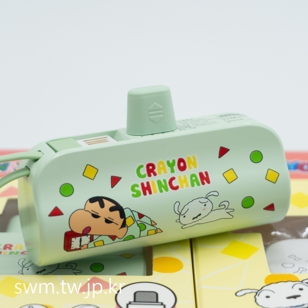 蠟筆小新膠囊行動電源-細節圖4