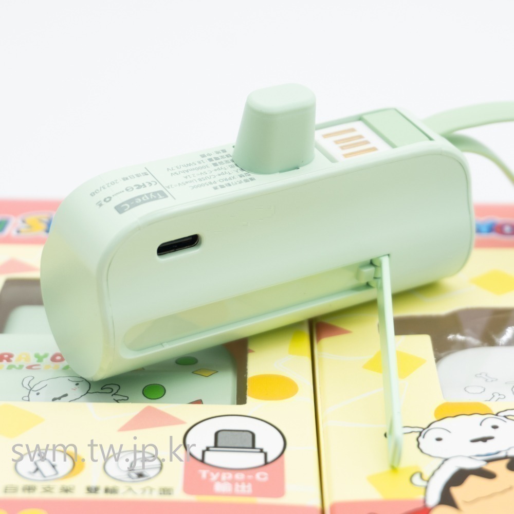 蠟筆小新膠囊行動電源-細節圖5