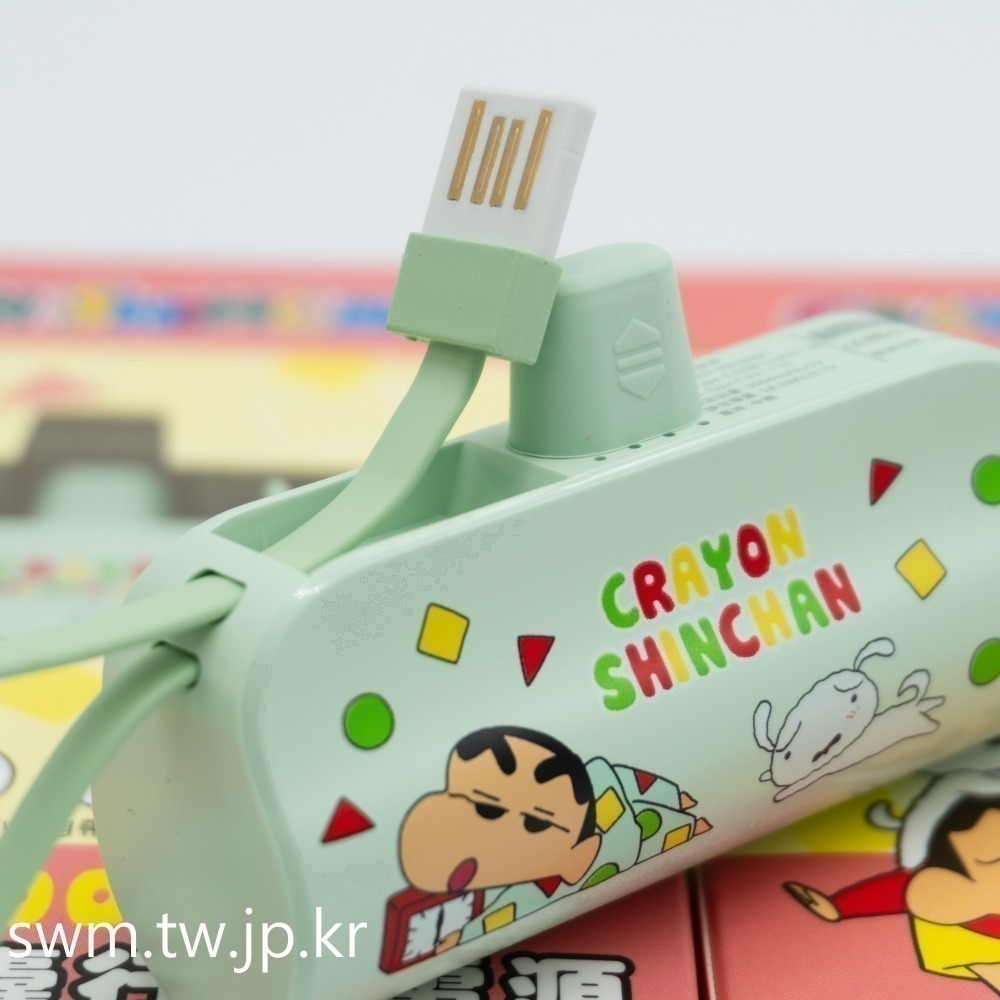 蠟筆小新膠囊行動電源-細節圖10