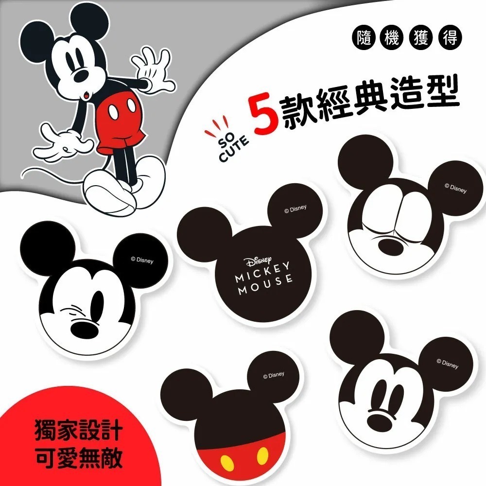 多款卡通暖暖包-細節圖9