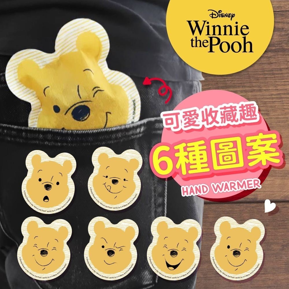 多款卡通暖暖包-細節圖11