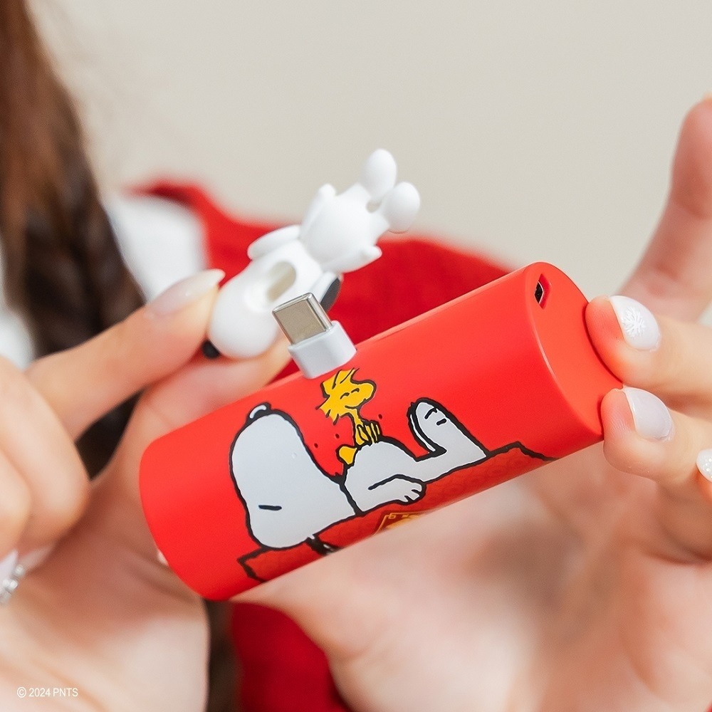 史努比龍年限定款口袋行動電源-細節圖2