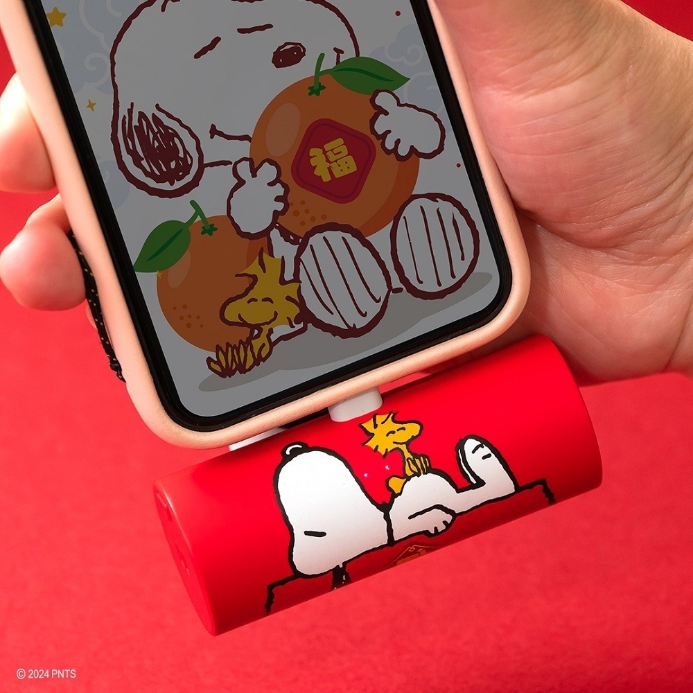 史努比龍年限定款口袋行動電源-細節圖4