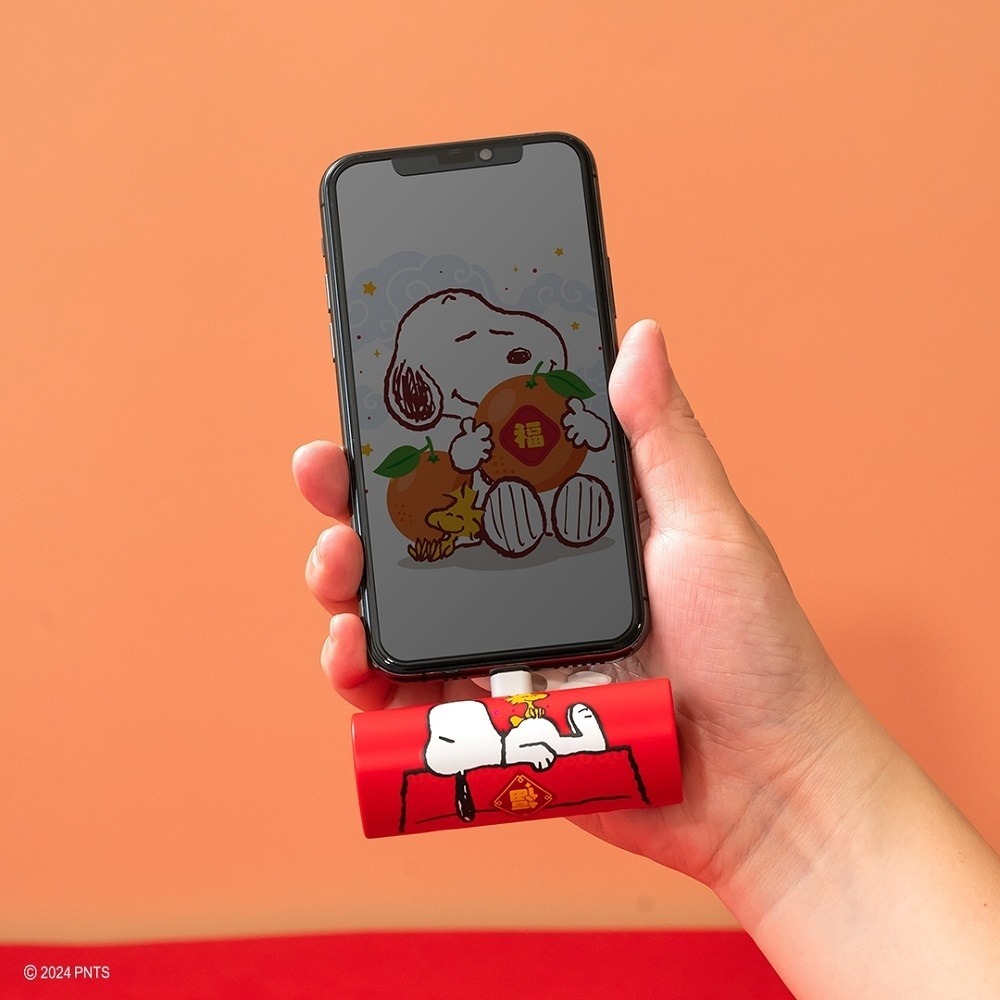 史努比龍年限定款口袋行動電源-細節圖5