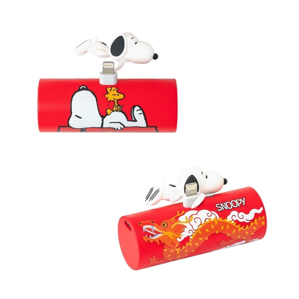 史努比龍年限定款口袋行動電源-細節圖7