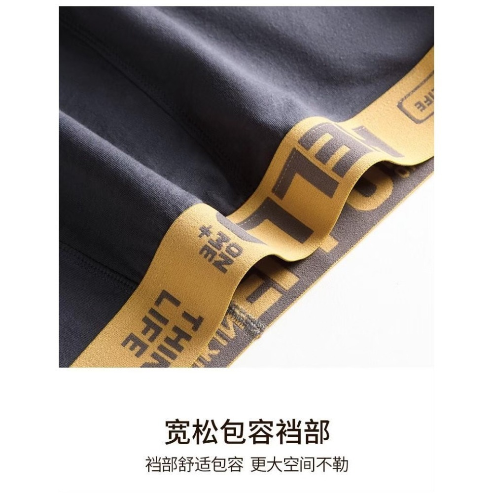 【台灣現貨】HELLO英文褲頭 男三角內褲 男三角褲 大尺碼男生內褲 男內褲 三角內褲~親膚舒適透氣柔軟~歡迎批發❤-細節圖3