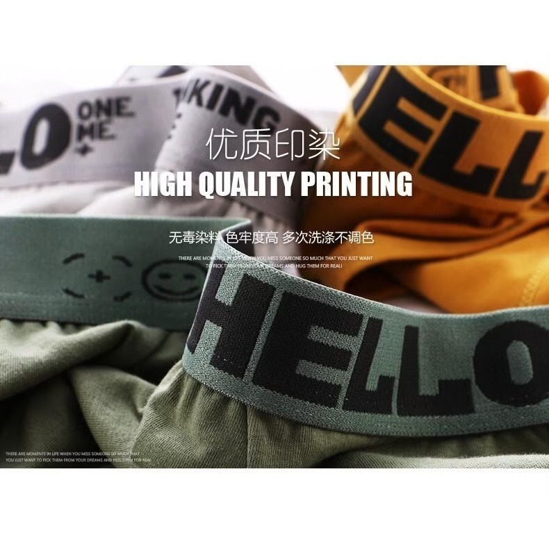 【台灣現貨】HELLO英文褲頭 男三角內褲 男三角褲 大尺碼男生內褲 男內褲 三角內褲~親膚舒適透氣柔軟~歡迎批發❤-細節圖9