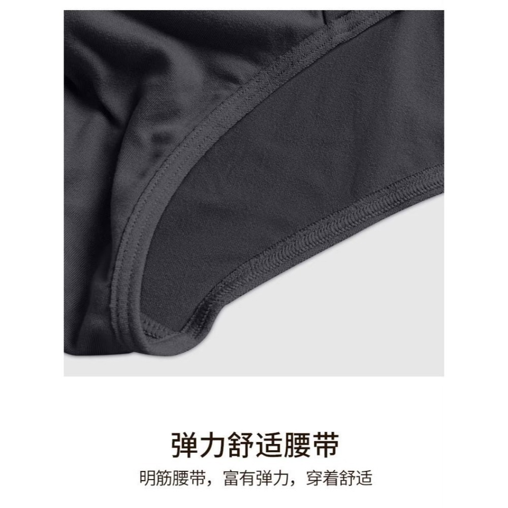 【台灣現貨】HELLO英文褲頭 男三角內褲 男三角褲 大尺碼男生內褲 男內褲 三角內褲~親膚舒適透氣柔軟~歡迎批發❤-細節圖11