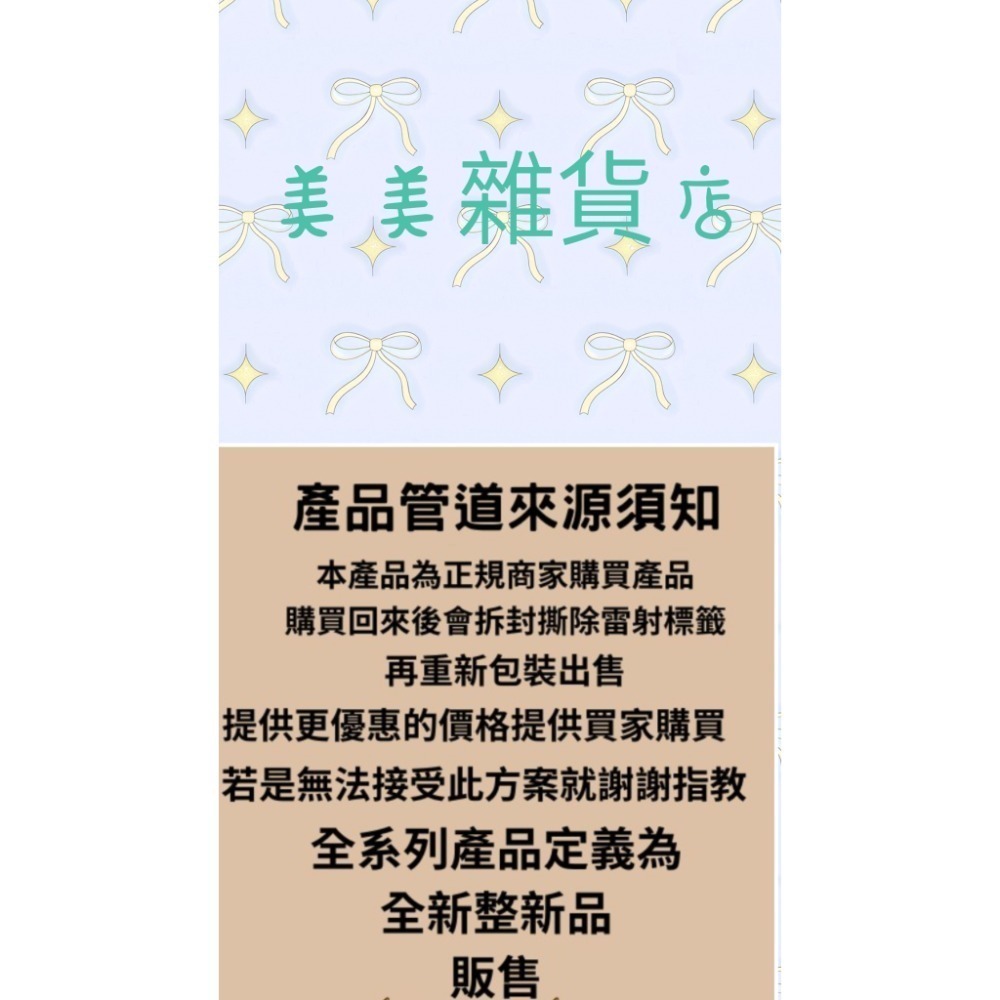 蓮欣有機高效防曬乳,150ml-細節圖2
