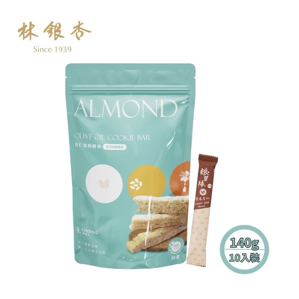 沐尼 X 林銀杏 營養穀物餅棒/原味杏仁10入裝(14gx10入)-規格圖1