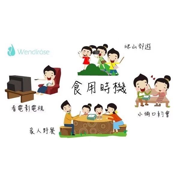 沐尼 X 林銀杏粮芽棒共享盒-杏仁口味448g 餅乾棒 穀物棒 拌手禮 辦公室下午茶-細節圖5