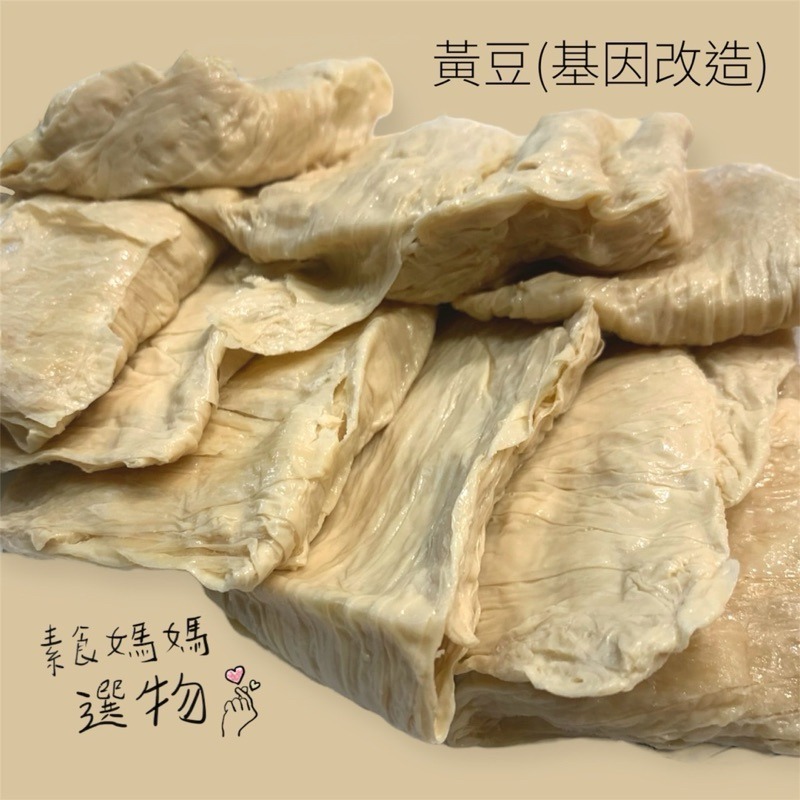 [素食食材］🥢 3公斤嫩豆包 雲林西螺在地 老字號豆包工廠 現買直送 蛋白質 素食 無油炸 豆包-細節圖3