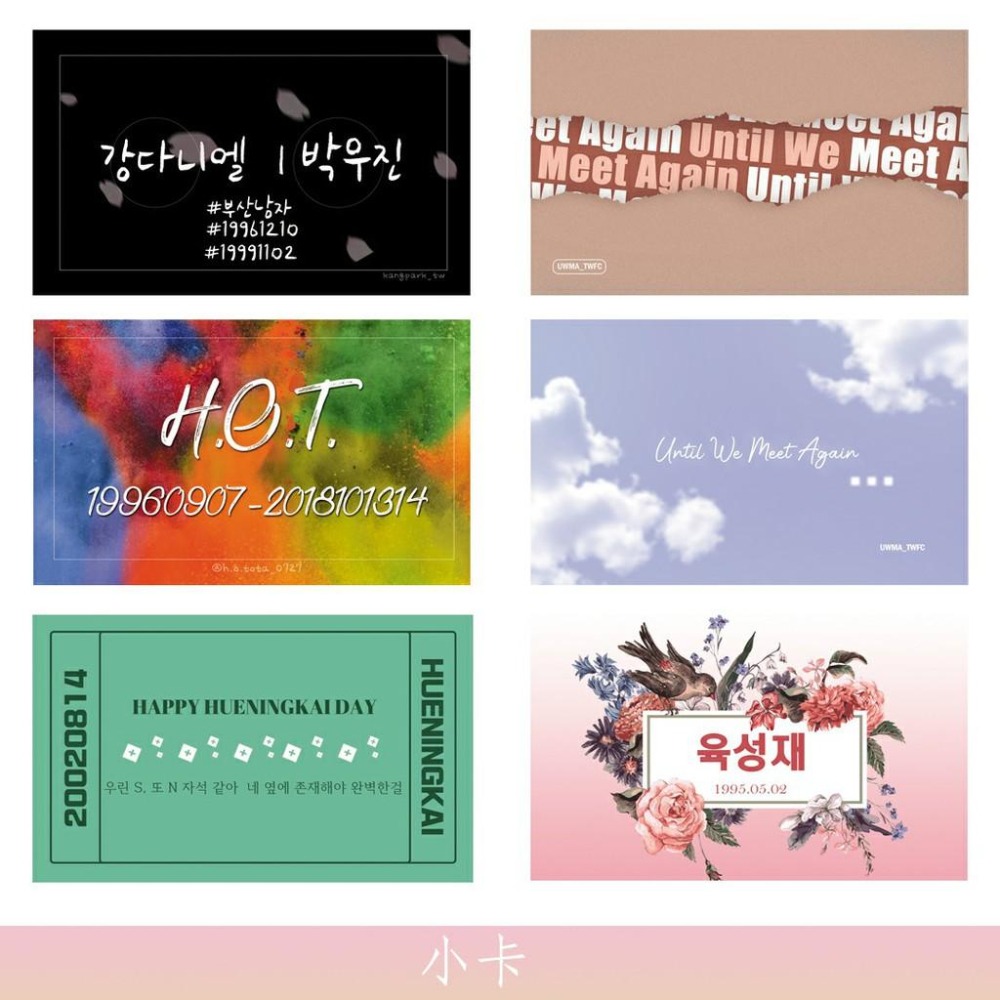 【覺JIAO】免費設計／名片／名片設計 名片印刷 ／套版／COSER／平面設計  應援／印刷／印製／訂製／客製化-細節圖7