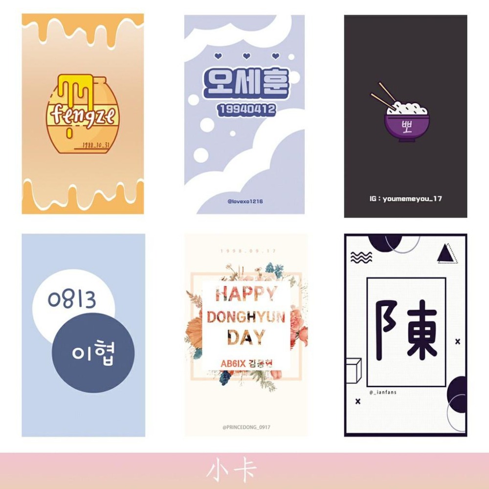 【覺JIAO】免費設計／名片／名片設計 名片印刷 ／套版／COSER／平面設計  應援／印刷／印製／訂製／客製化-細節圖8