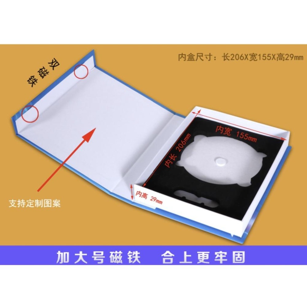 【覺JIAO】少量印刷／CD盒 DVD禮盒 書型盒 專輯 CD-細節圖5