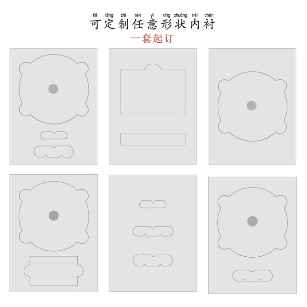 【覺JIAO】少量印刷／CD盒 DVD禮盒 書型盒 專輯 CD-細節圖6